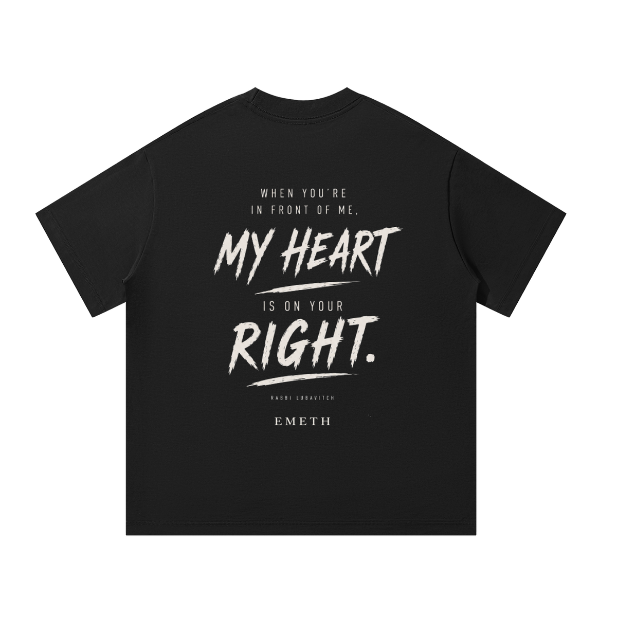 EMETH Heart | T-shirt Oversize