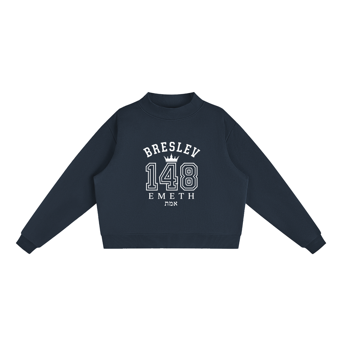 Sweat Femme EMETH™ 148 Breslev Col Monté