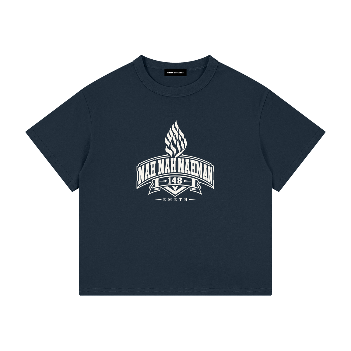EMETH Kids NAH NAH NAHMAN | T-shirt Oversize