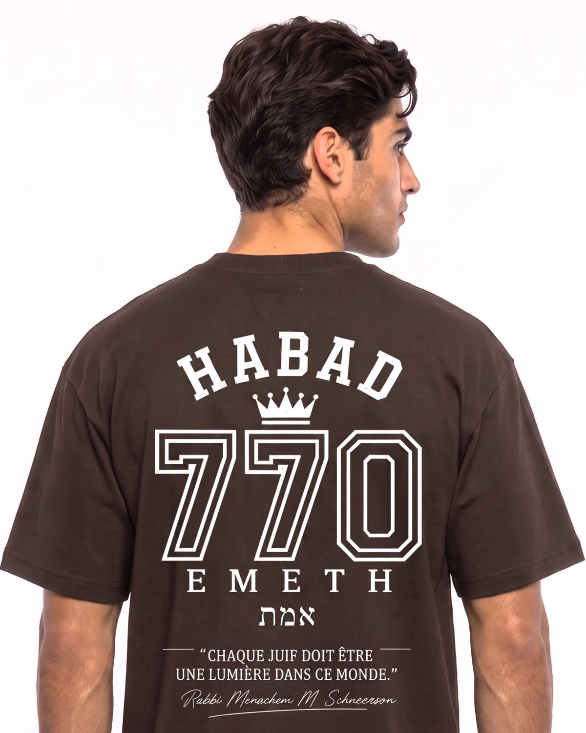 EMETH Habad 770 | T-shirt Oversize