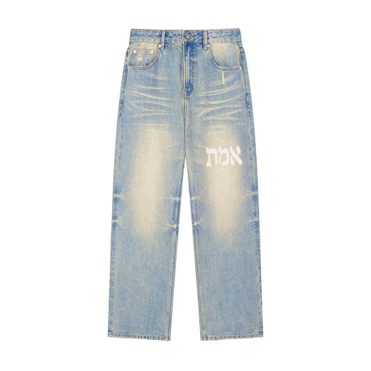 EMETH Denim | Jean Délavé Ourlet Brut