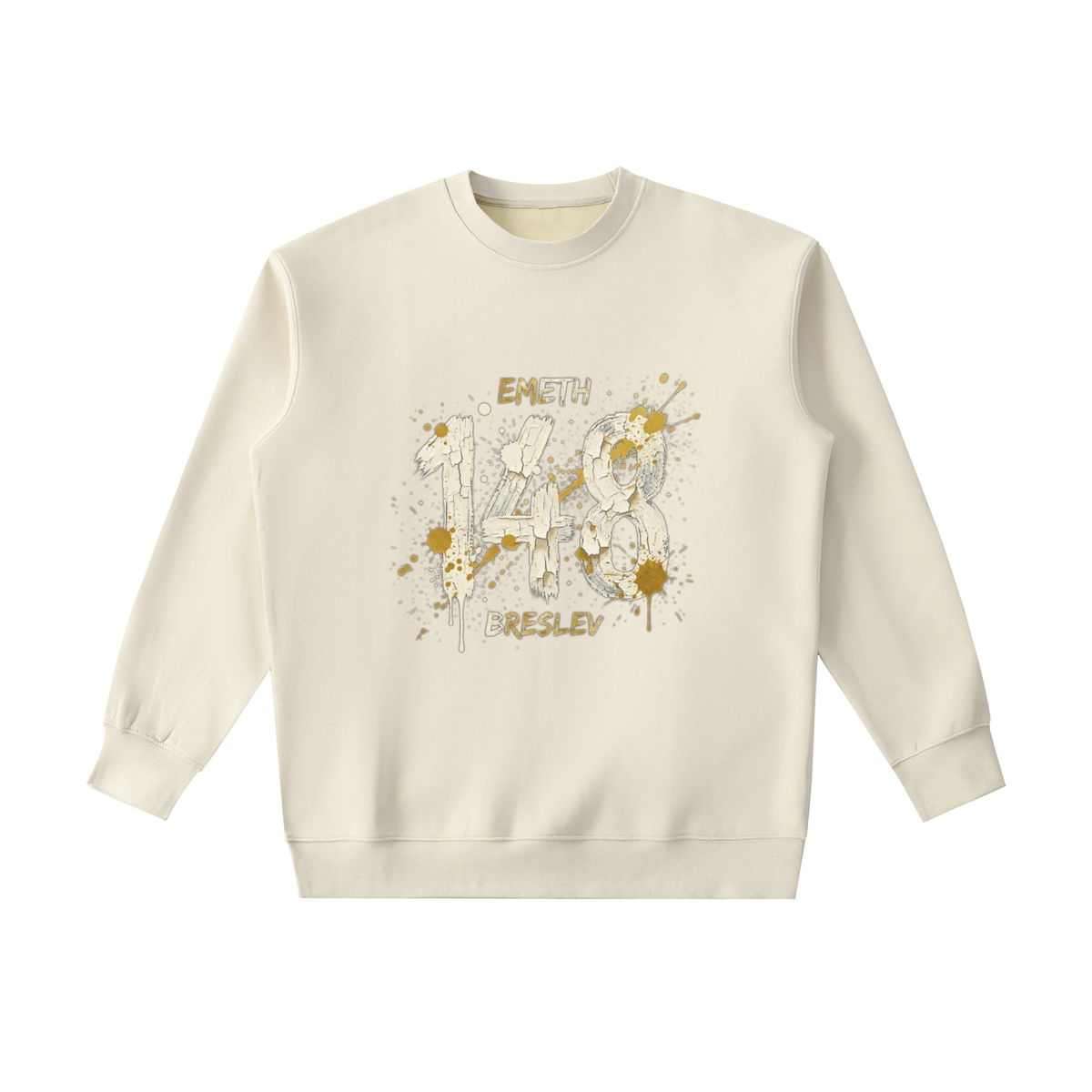 EMETH™ 148 HITBODEDOUT — Sweat Col Rond - Camel / S - EMETH