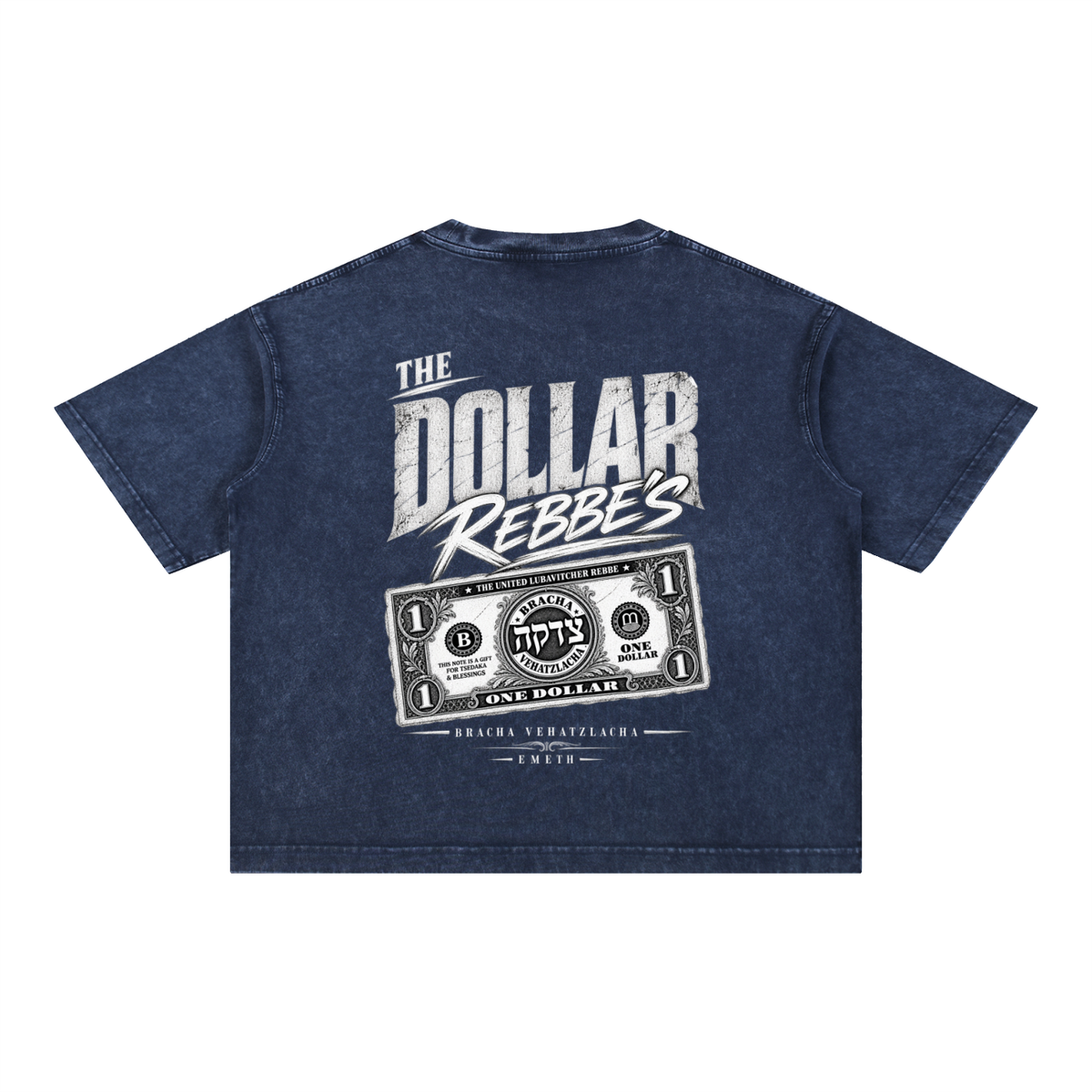EMETH DOLLAR REBBE'S | T-shirt Boxy Snow Wash 275G