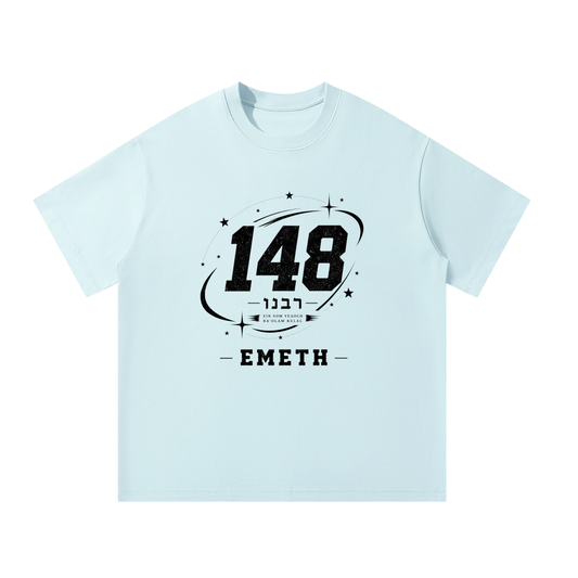 EMETH Rabbénou 148 Orbit | T-shirt