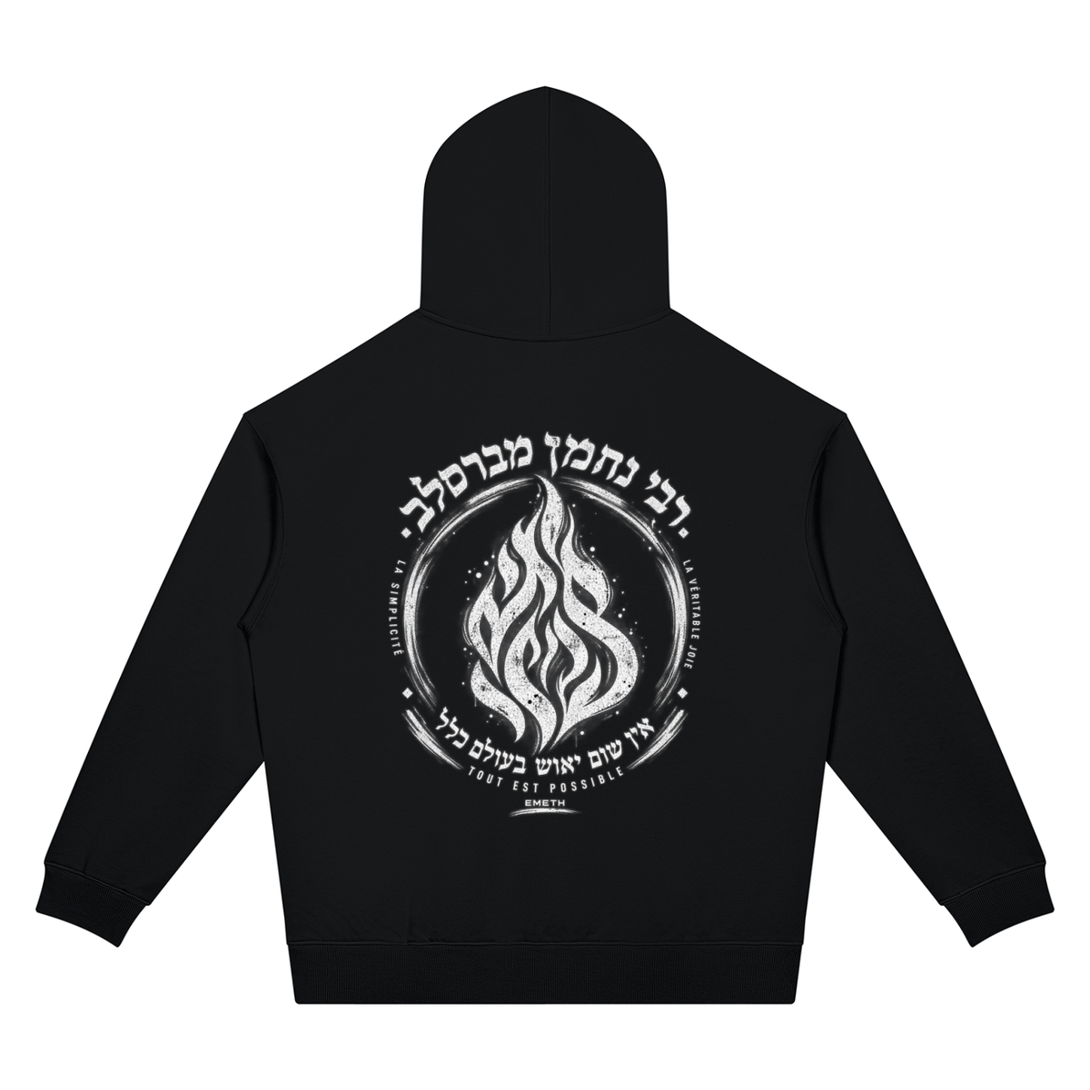 EMETH BRESLEV hoodie oversize noir dos