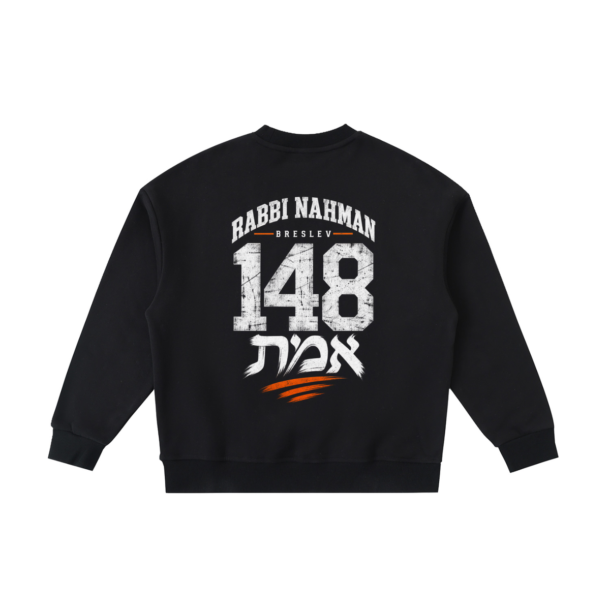 EMETH Kids 148 Breslev | Sweat Col Rond