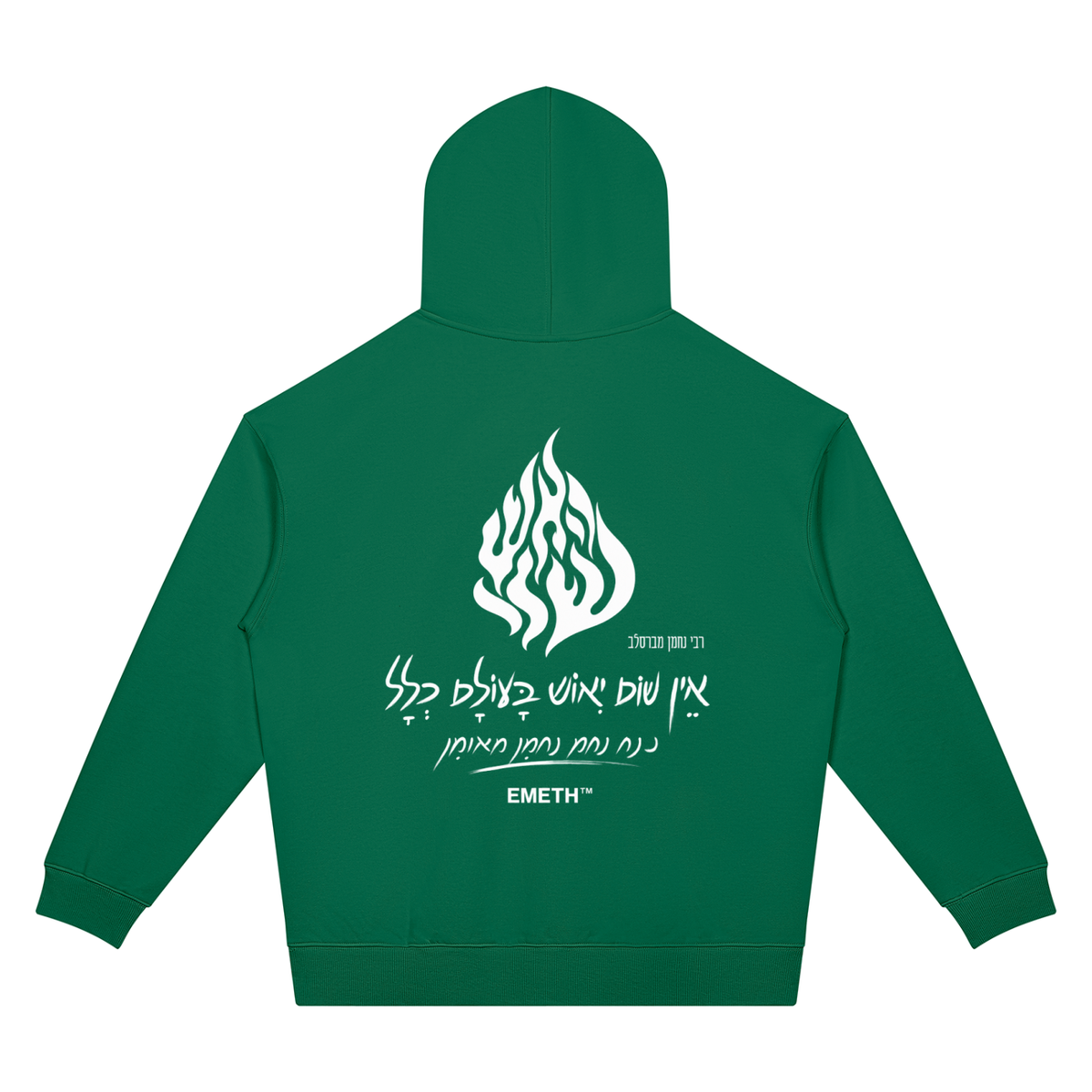 EMETH Flame | Hoodie Oversize Épaules Tombées