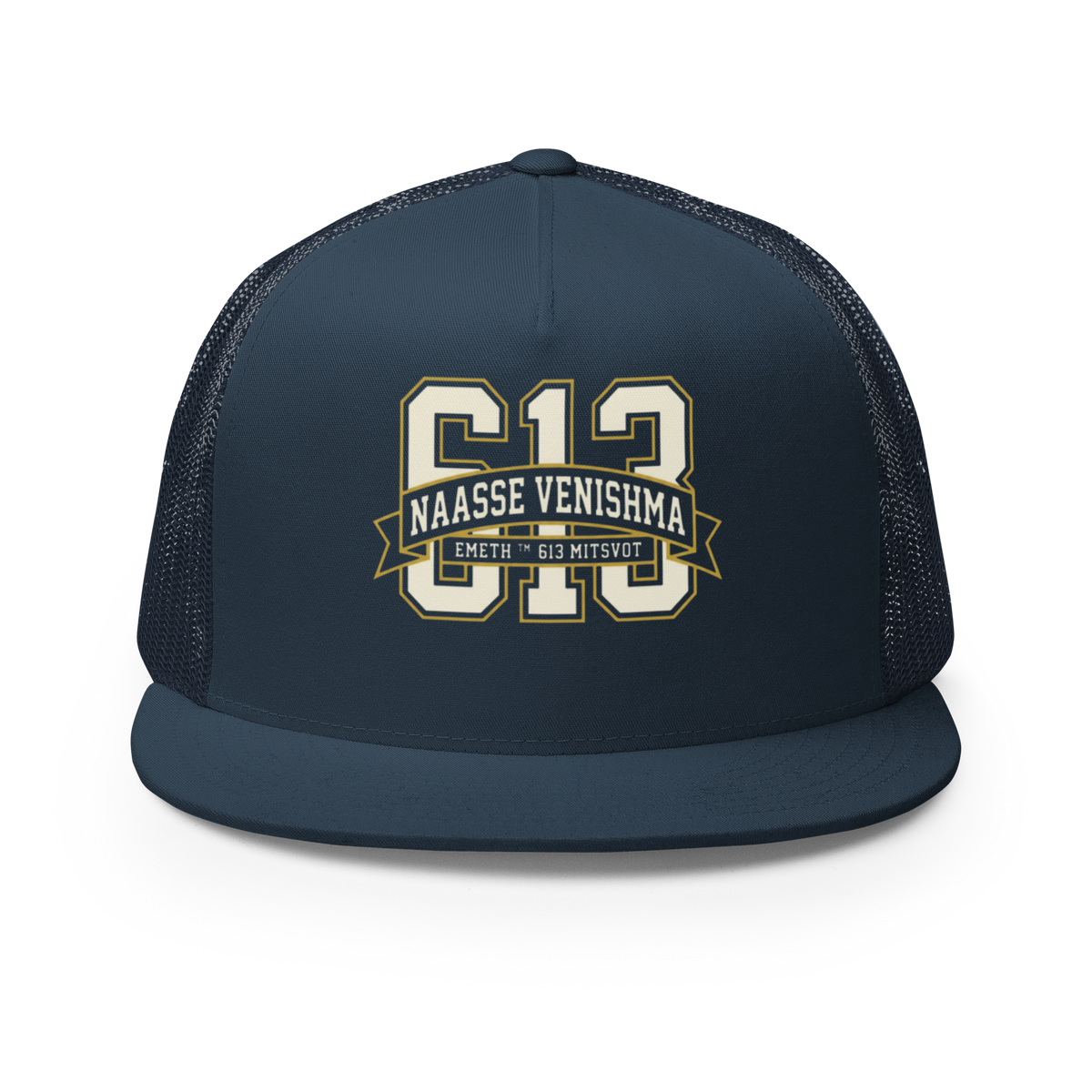 EMETH™ 613 — Casquette Trucker - Bleu Marine - EMETH