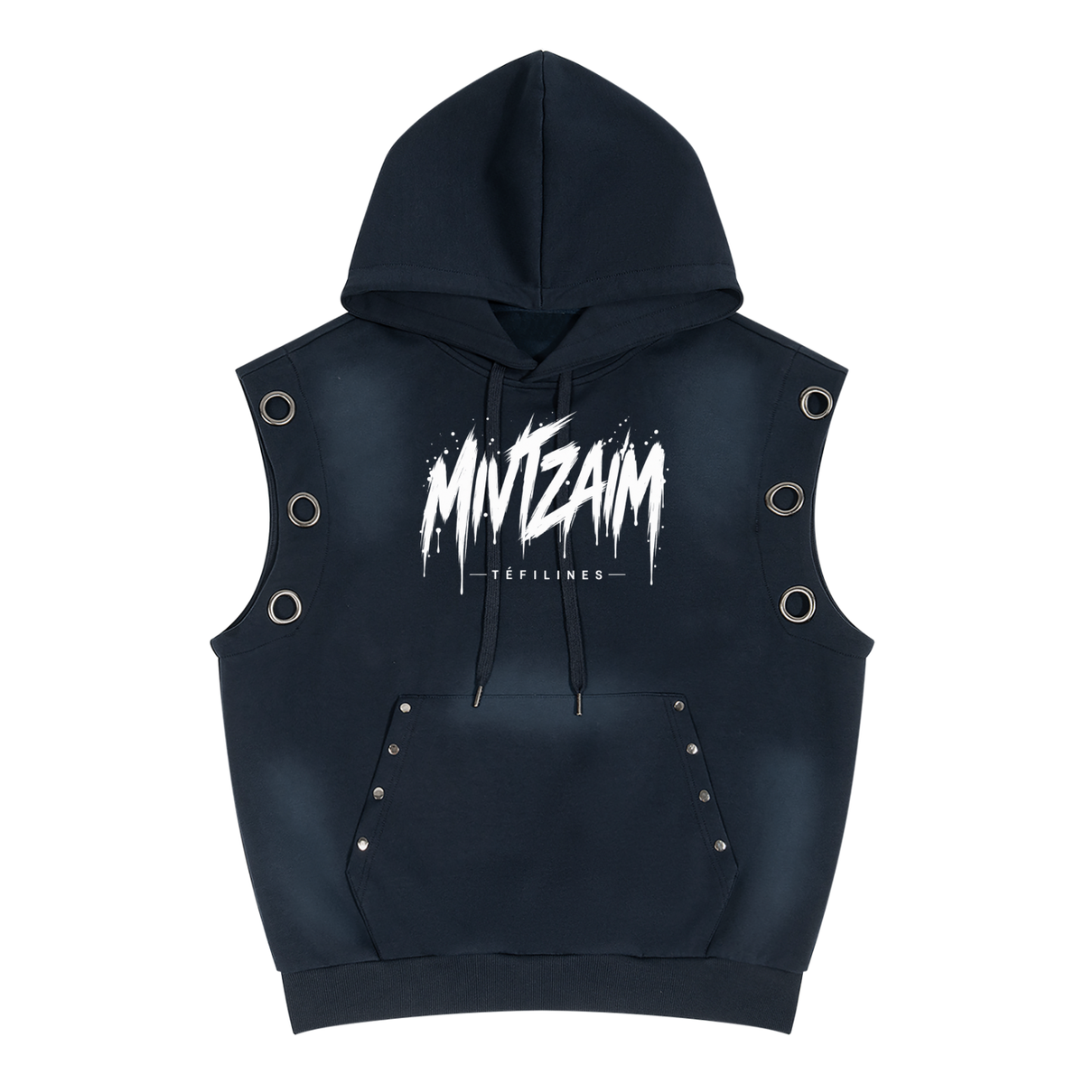 EMETH Mivtzaim Téfilines הנחת | Hoodie Sans Manches