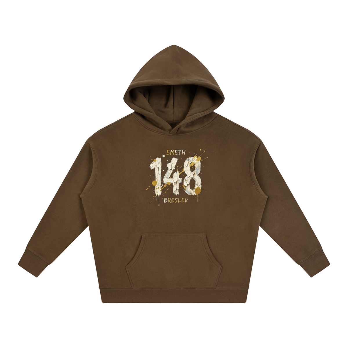 EMETH™ 148 HITBODEDOUT — Hoodie - Café / S - EMETH