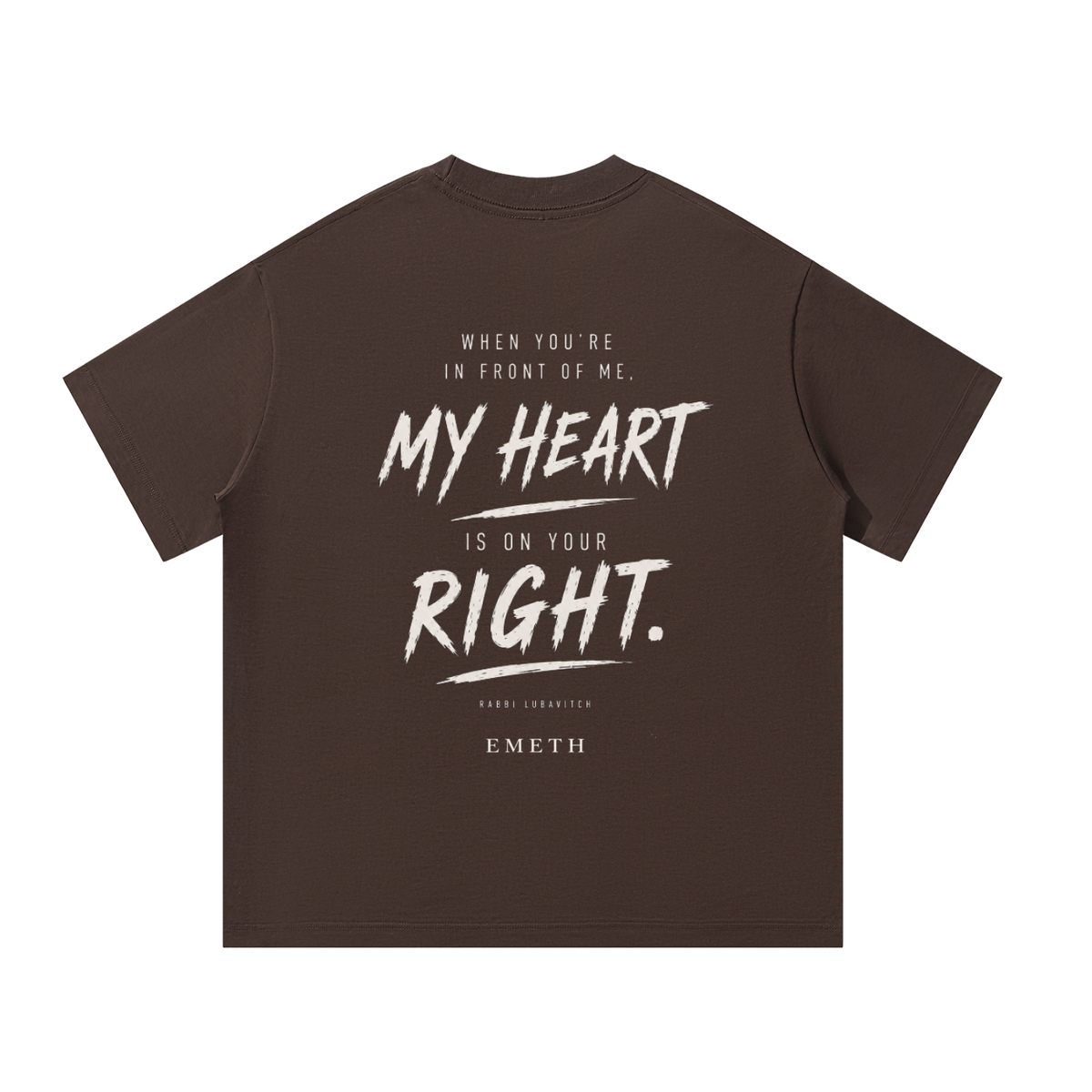 EMETH Heart | T-shirt Oversize