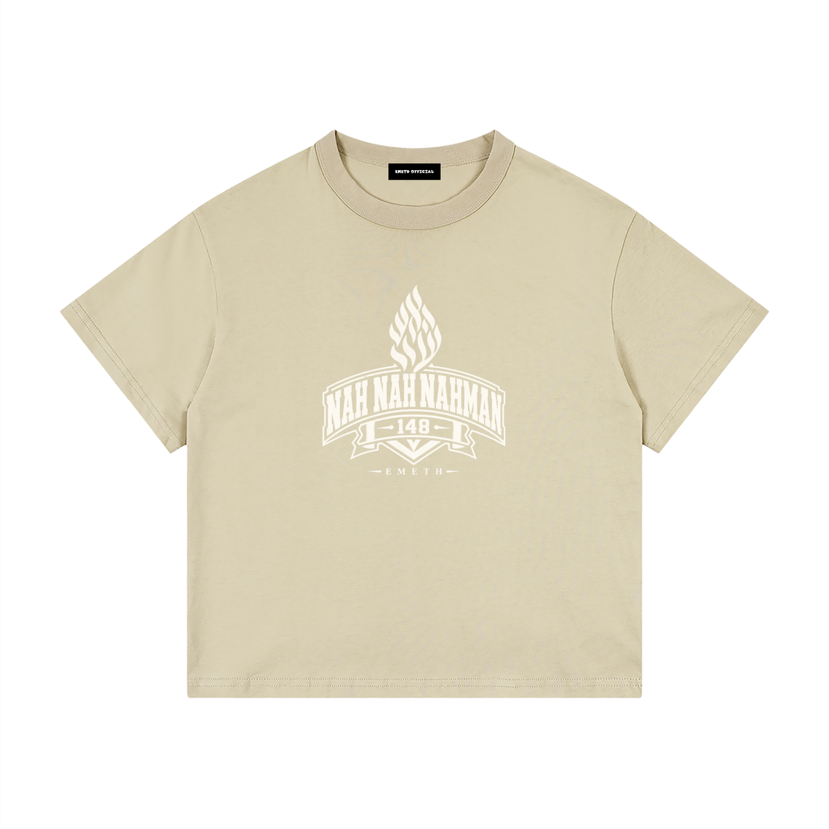 EMETH Kids NAH NAH NAHMAN | T-shirt Oversize