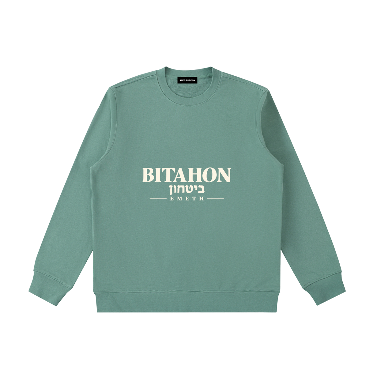 EMETH Bitahon | Sweat Col Rond