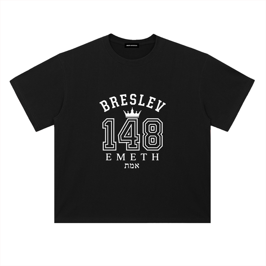 EMETH 148 Breslev Emeth | T-shirt Oversize