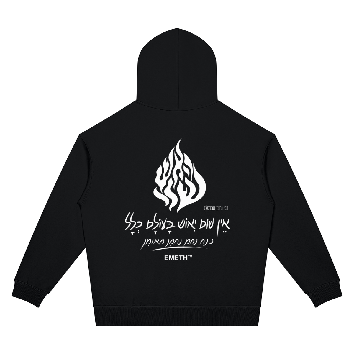 EMETH Flame | Hoodie Oversize Épaules Tombées