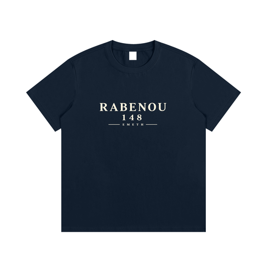 EMETH Rabbénou 148 | T-shirt