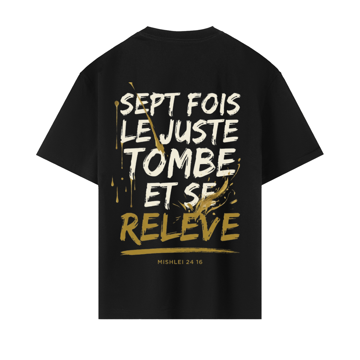 EMETH Mishlei 24:16 | T-shirt Oversize