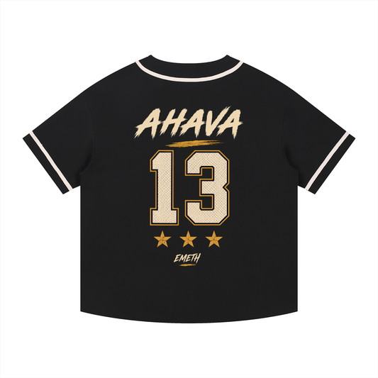 EMETH™ Jersey Baseball Premium 270 g/m² – AHAVA 13