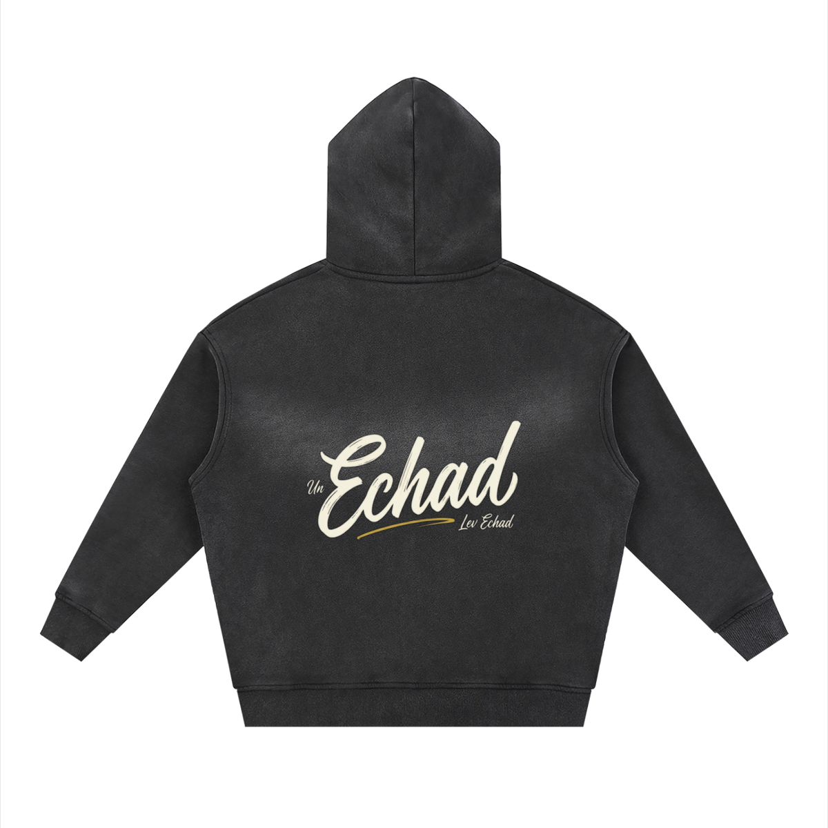 EMETH™ ECHAD — Hoodie Zippé - Noir / S - EMETH