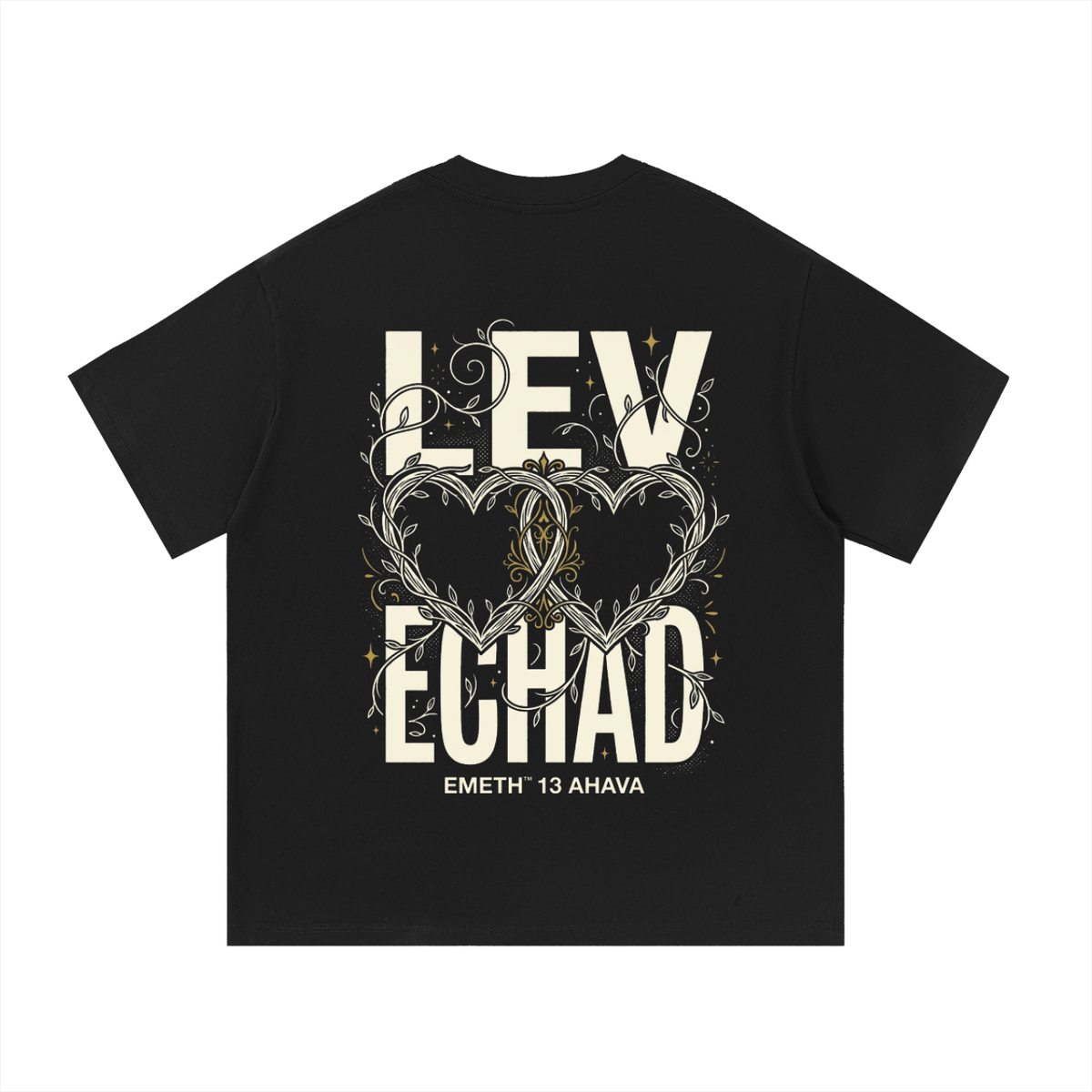 EMETH™ 13 Ahava — T-Shirt Lev Echad - Noir / S - EMETH