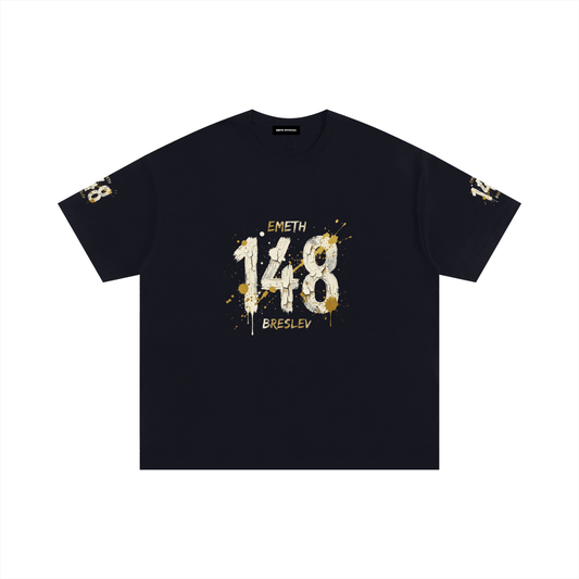 EMETH™ 148 HITBODEDOUT — T-Shirt - Noir / S - EMETH