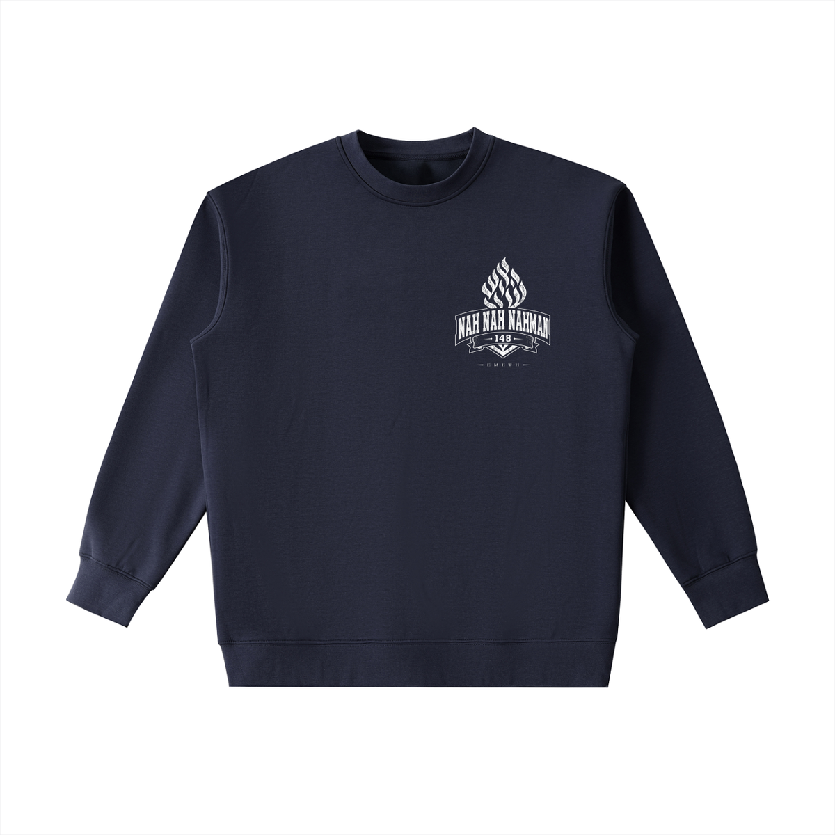 EMETH NAH NAH NAHMAN | Sweat Col Rond 400G