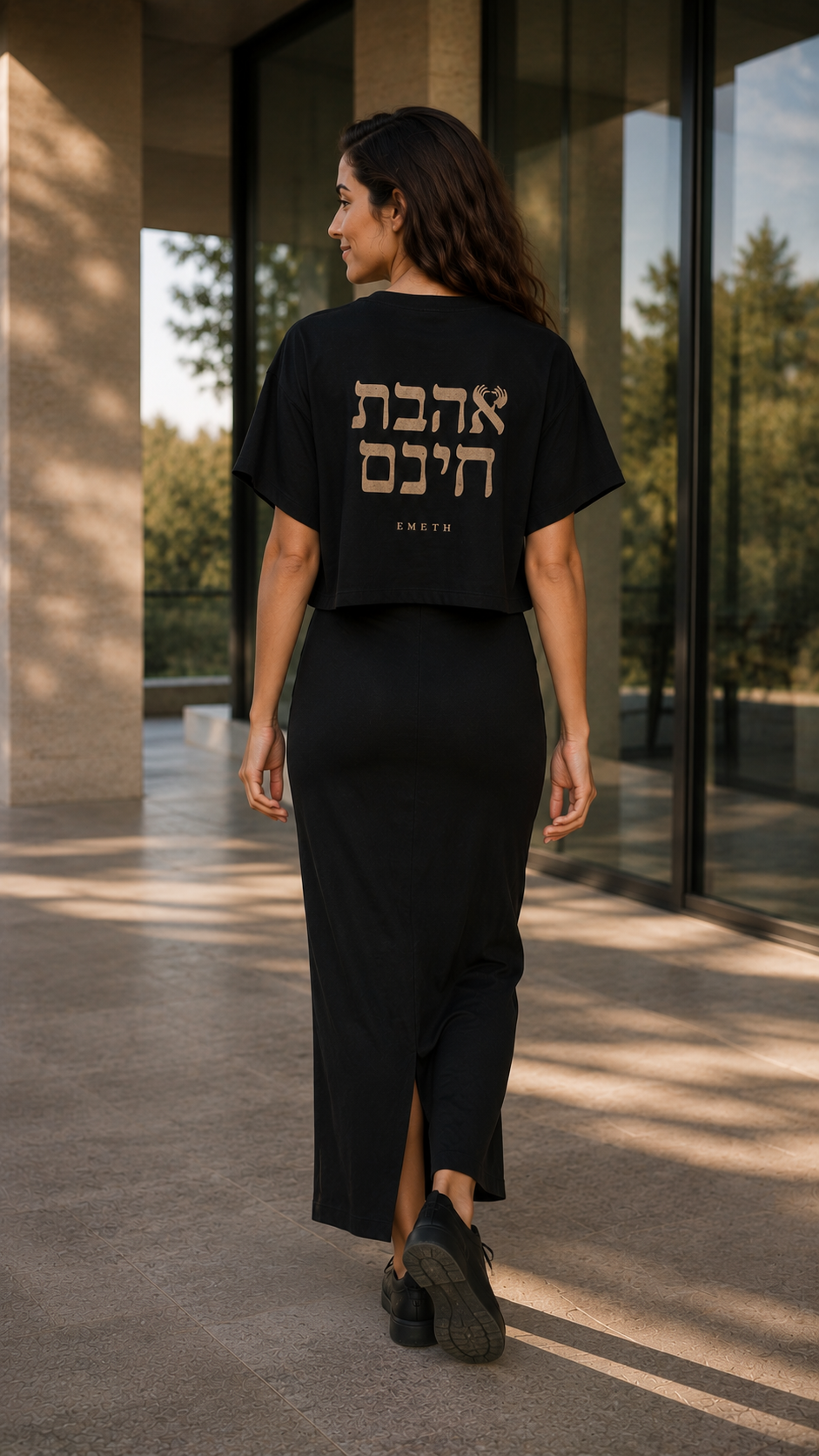 EMETH Ahavat Hinam | T-shirt Femme Premium Oversize Noir