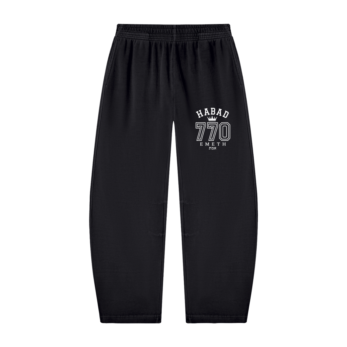 EMETH Habad 770 Vintage | Pantalon Ballon