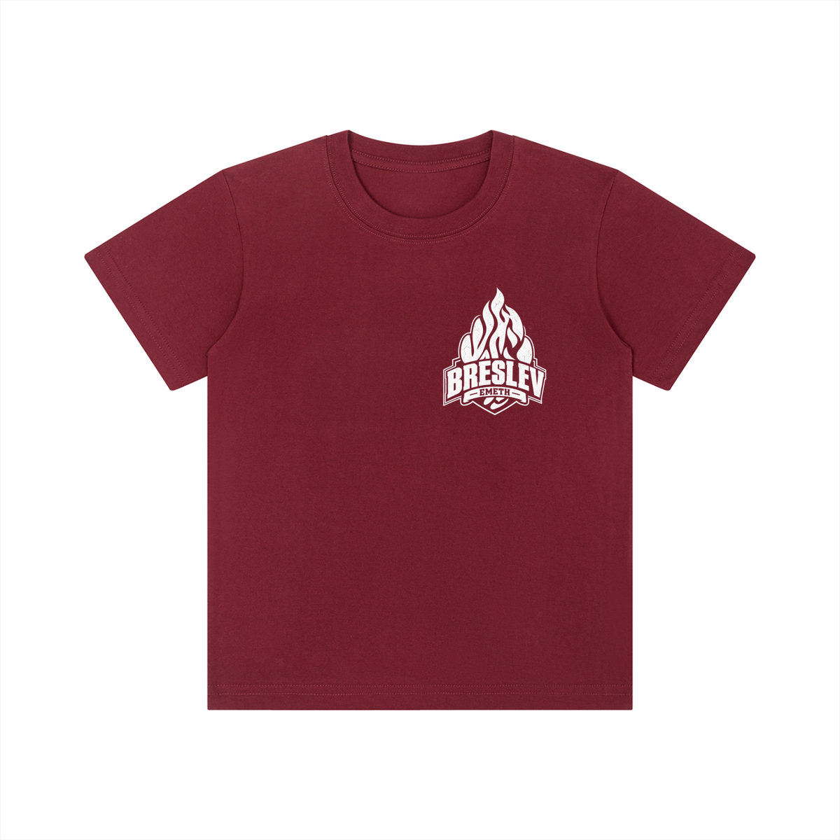 EMETH Kids Breslev | T-shirt