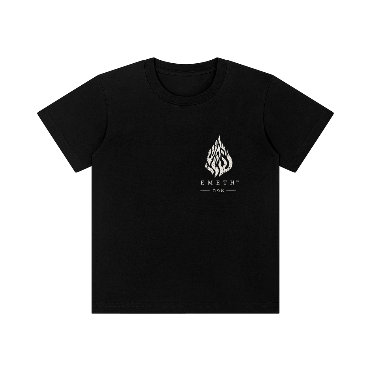 EMETH Kids Above All 26 | T-shirt