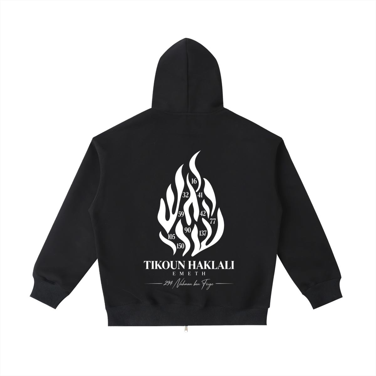 EMETH Tikoun Haklali | Hoodie Zippé Noir