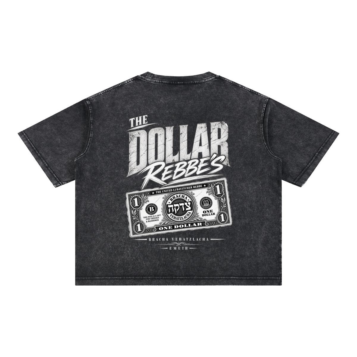 EMETH DOLLAR REBBE'S | T-shirt Boxy Snow Wash 275G