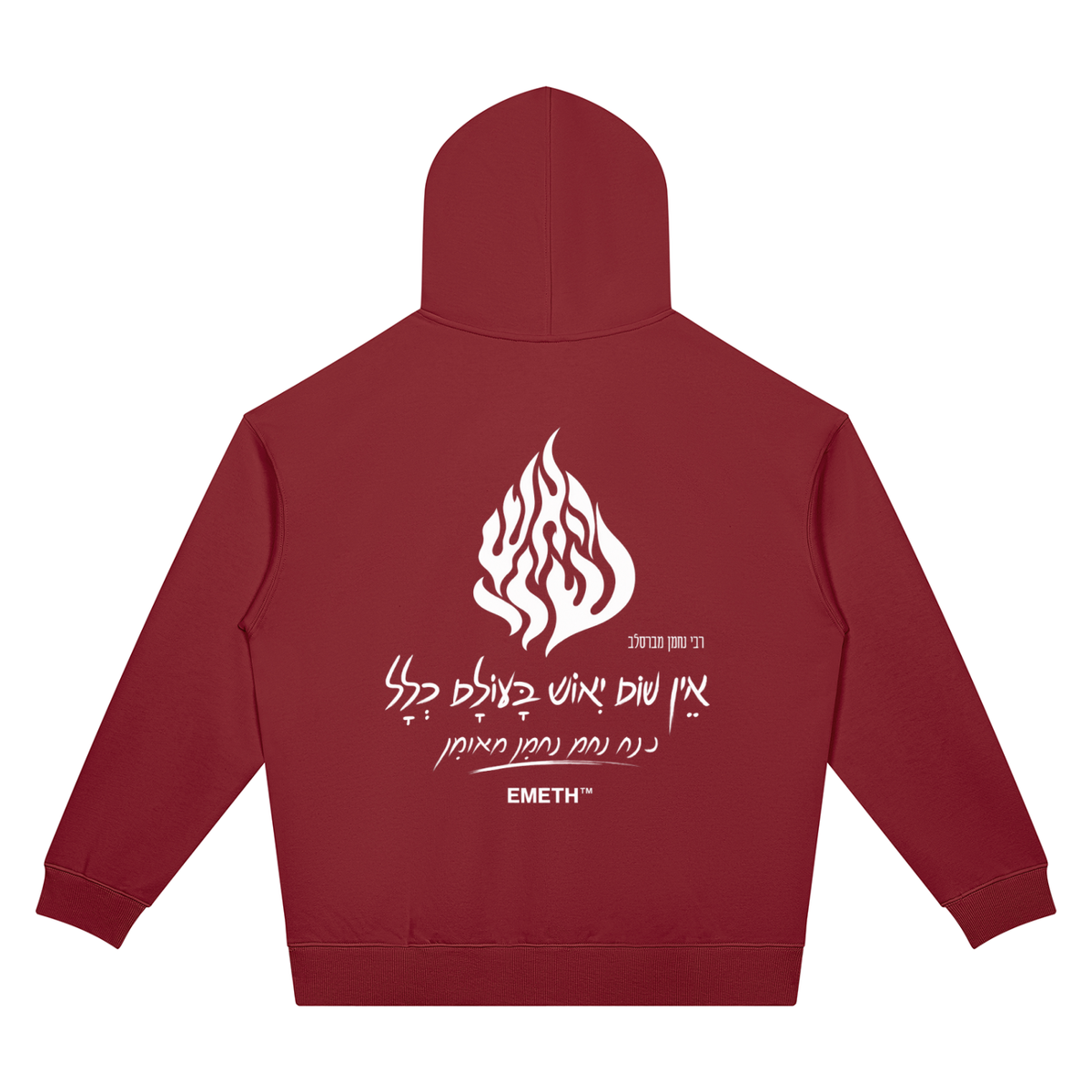 EMETH Flame | Hoodie Oversize Épaules Tombées
