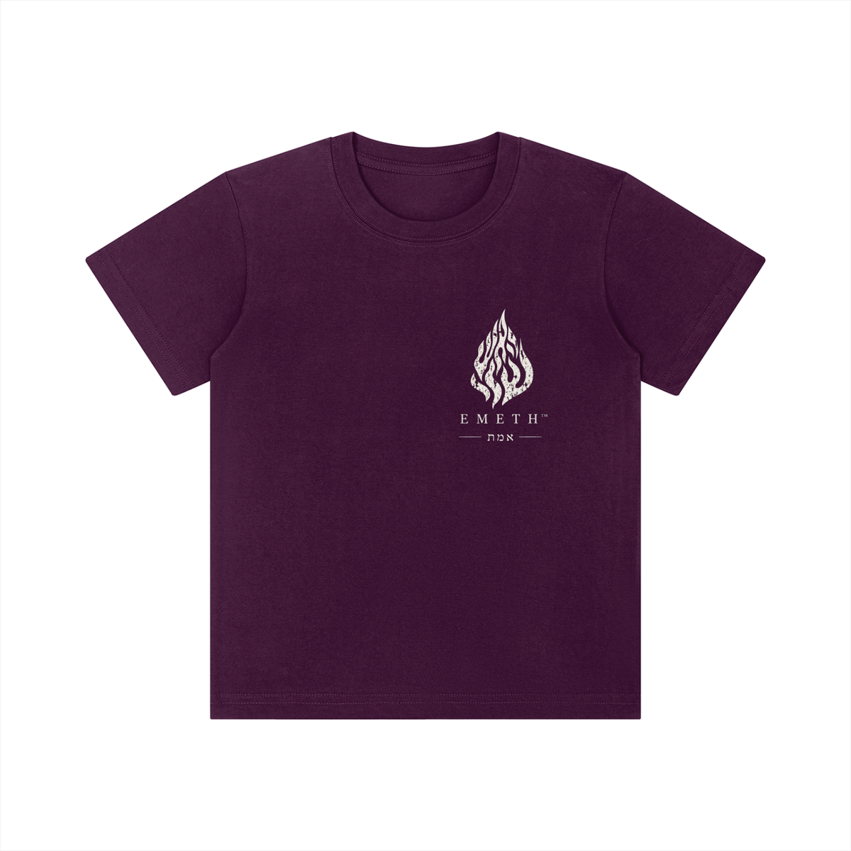 EMETH Kids Above All 26 | T-shirt
