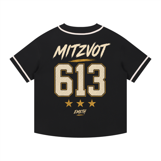EMETH™ Jersey Baseball Premium 270 g/m² – MITZVOT 613
