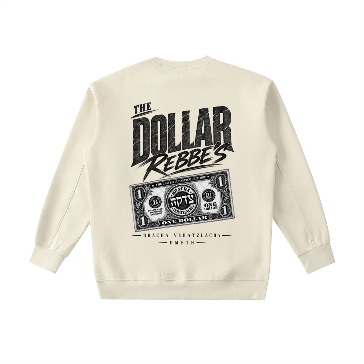 EMETH DOLLAR REBBE'S | Sweat Col Rond 400G