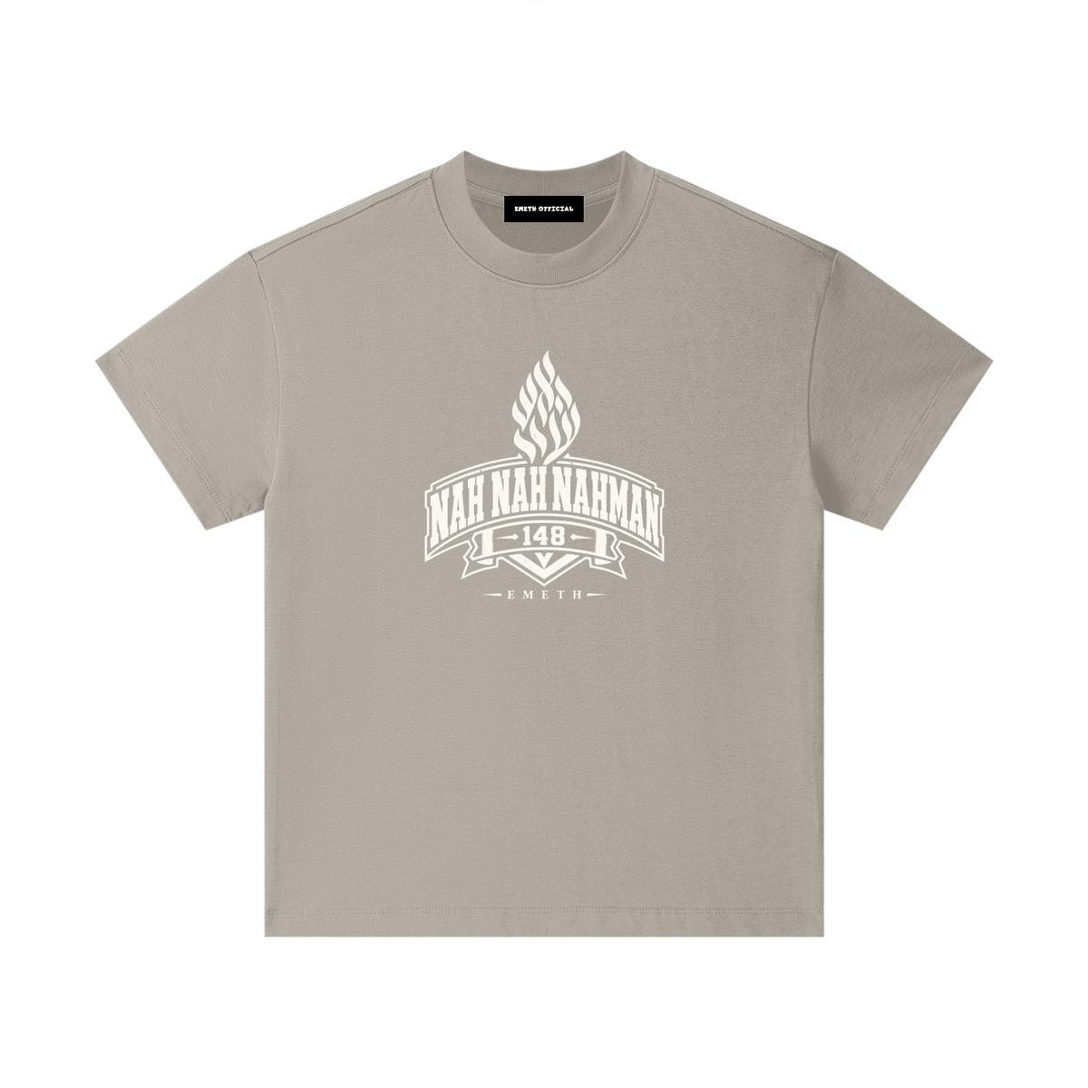 EMETH Kids Na Nah Nahman | T-shirt Coton Premium