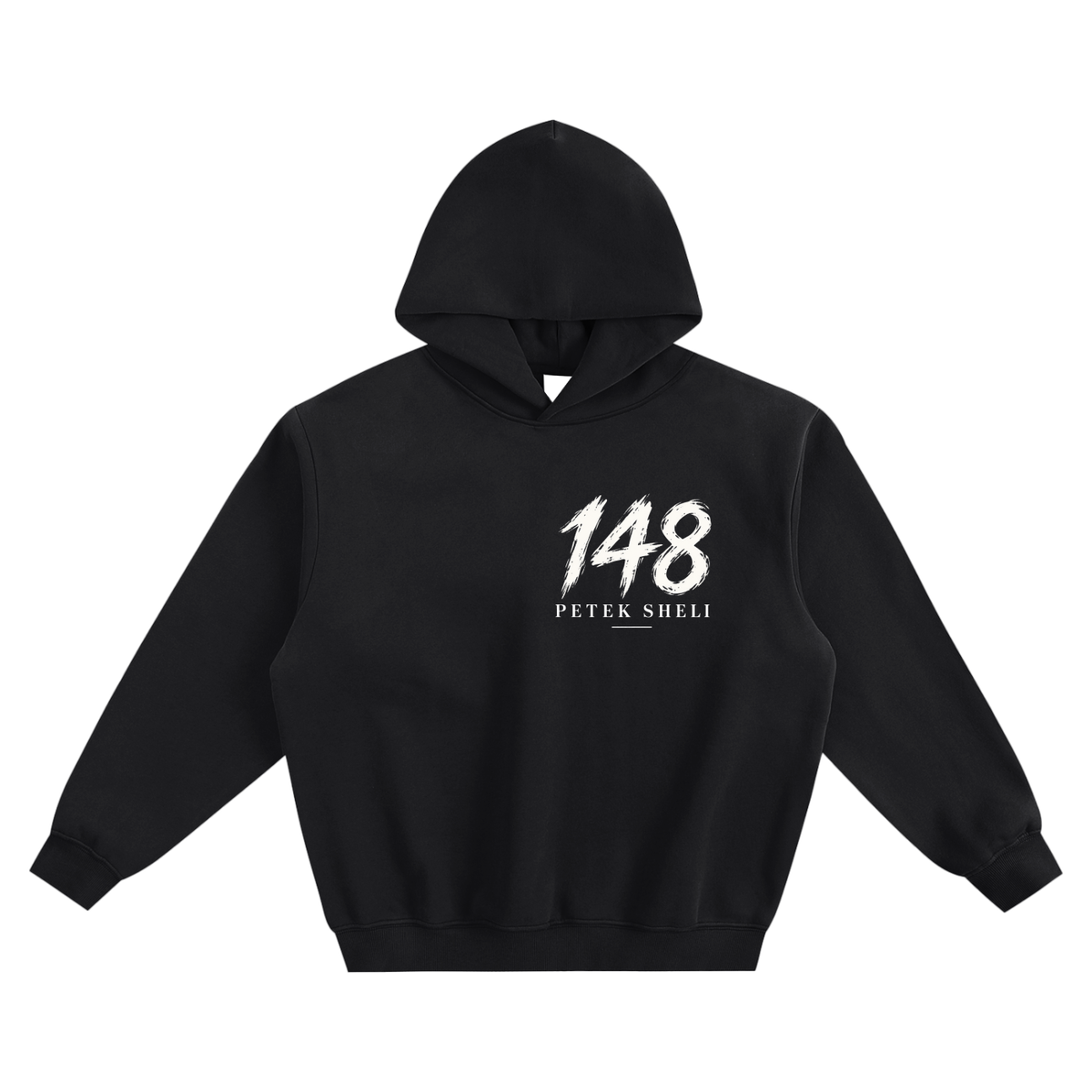 Hoodie Boxy EMETH™ 148 Petek Rabbi Nahman