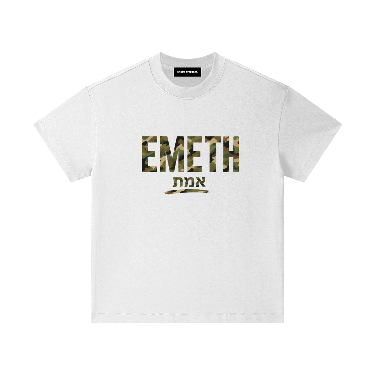 EMETH Kids CAMO | T-shirt Coton 270G
