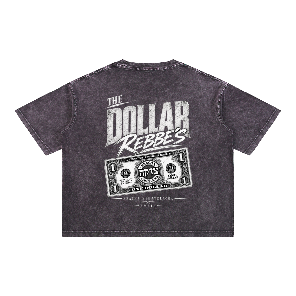 EMETH DOLLAR REBBE'S | T-shirt Boxy Snow Wash 275G