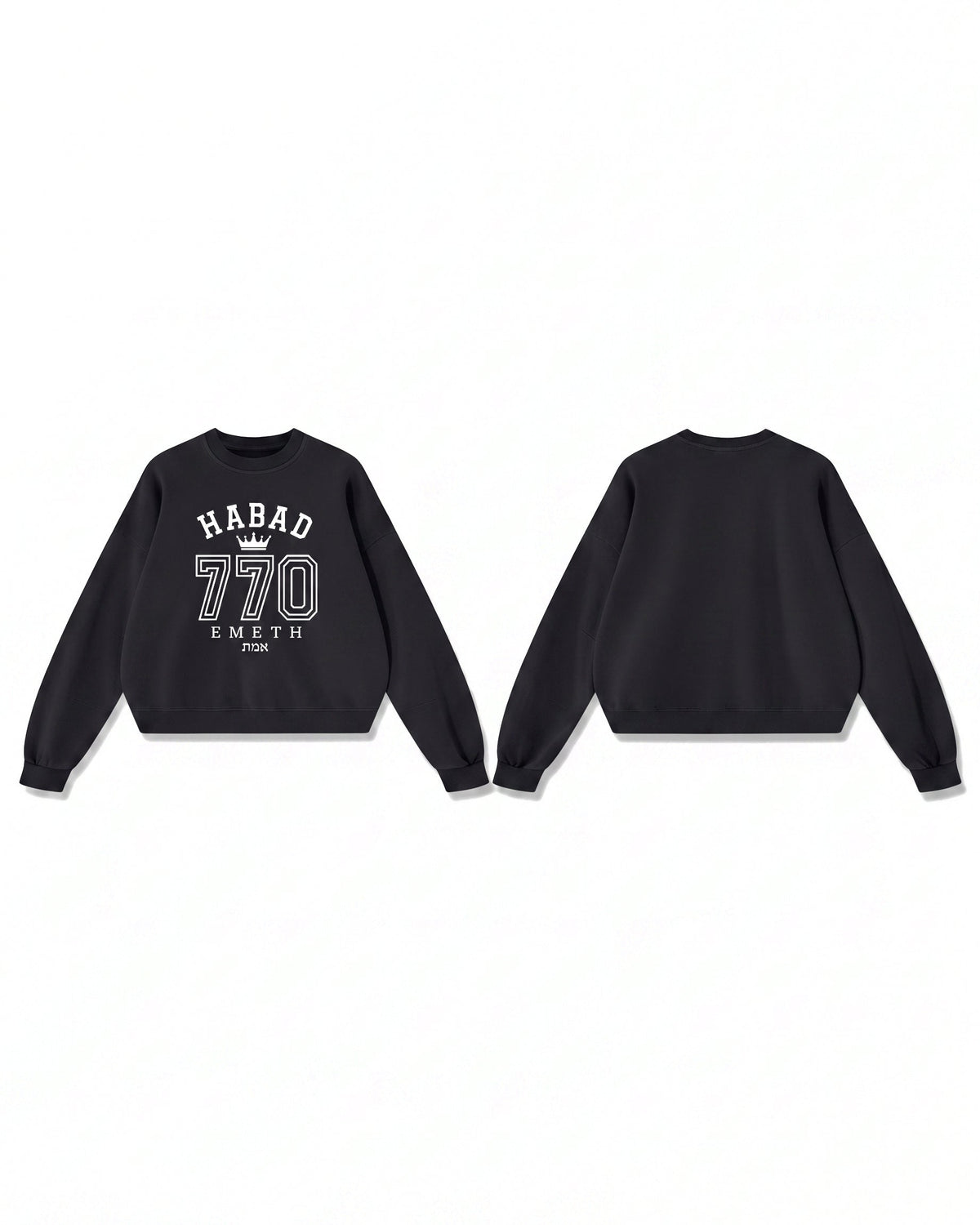 EMETH Habad 770 Vintage | Sweat Col Rond Boxy