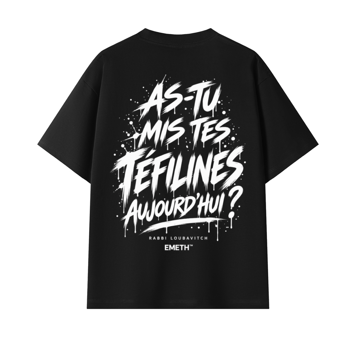 EMETH Mivtzaim Téfilines | T-shirt Oversize