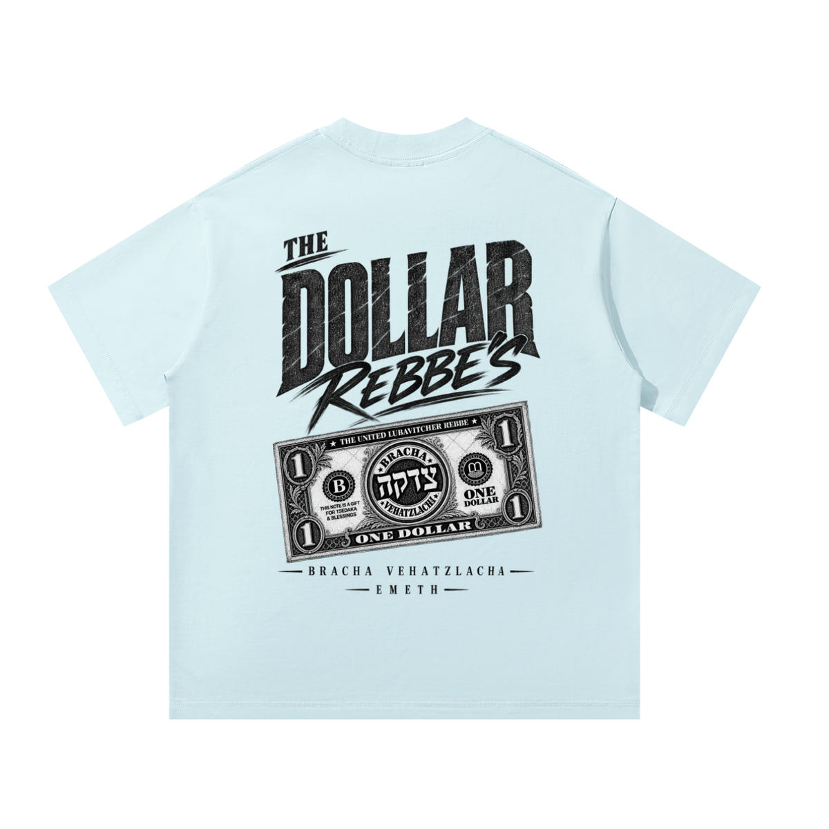 EMETH DOLLAR REBBE'S | T-shirt Oversize Coton Lourd 300G