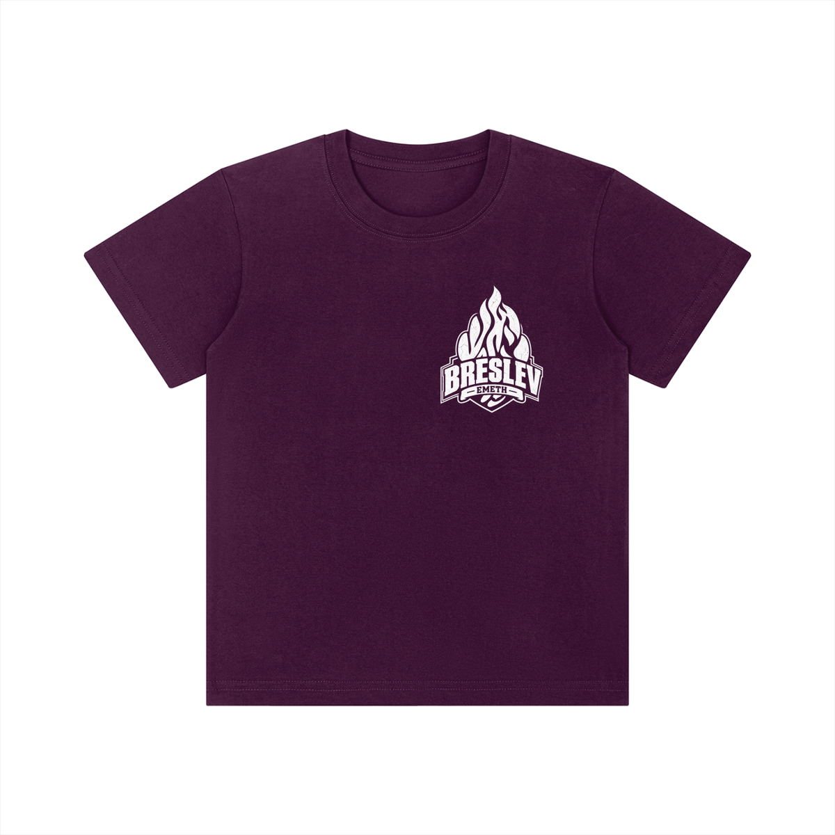 EMETH Kids Breslev | T-shirt