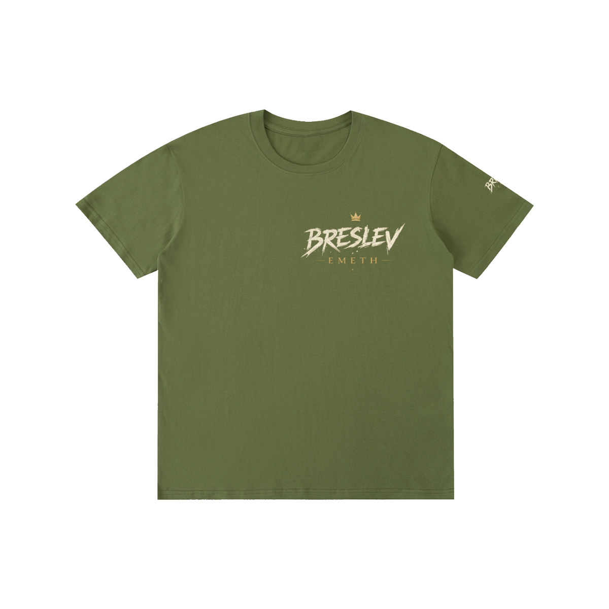 EMETH Breslev Crown Tee - Vert armée / M - EMETH
