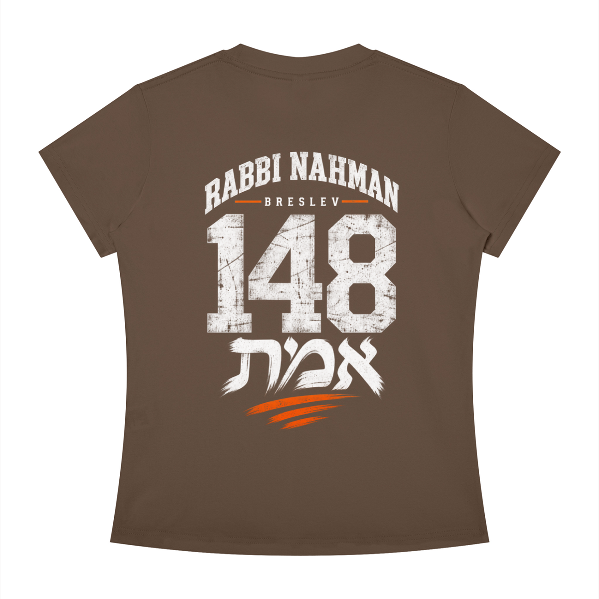 T-Shirt Femme EMETH™ 148 Breslev Slim Fit