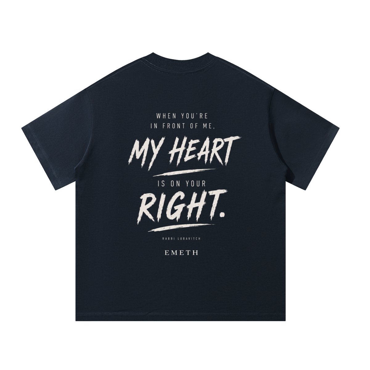 EMETH Heart | T-shirt Oversize