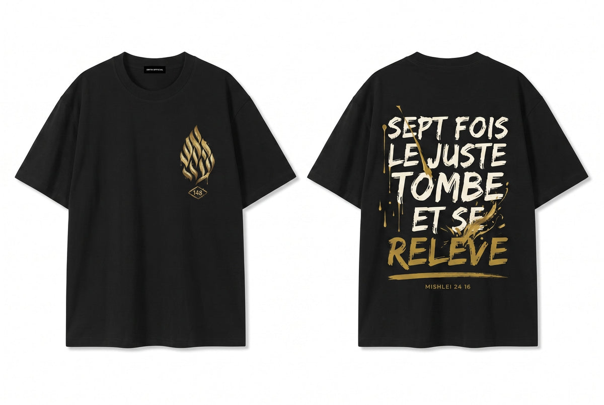 EMETH Mishlei 24:16 | T-shirt Oversize