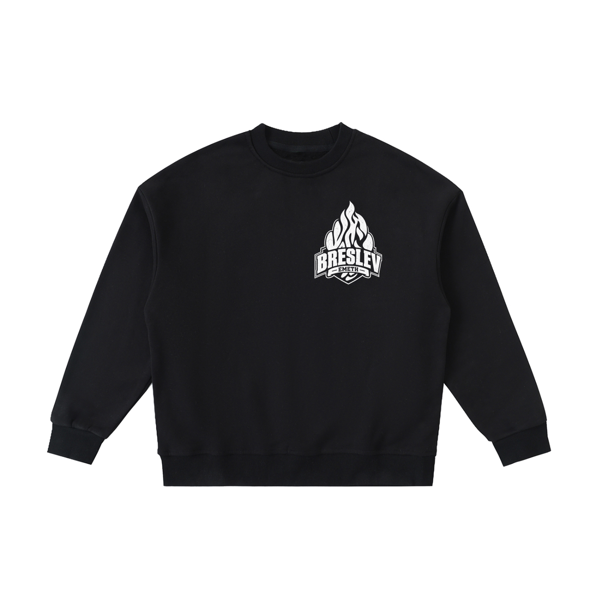EMETH Kids Breslev | Sweat Col Rond