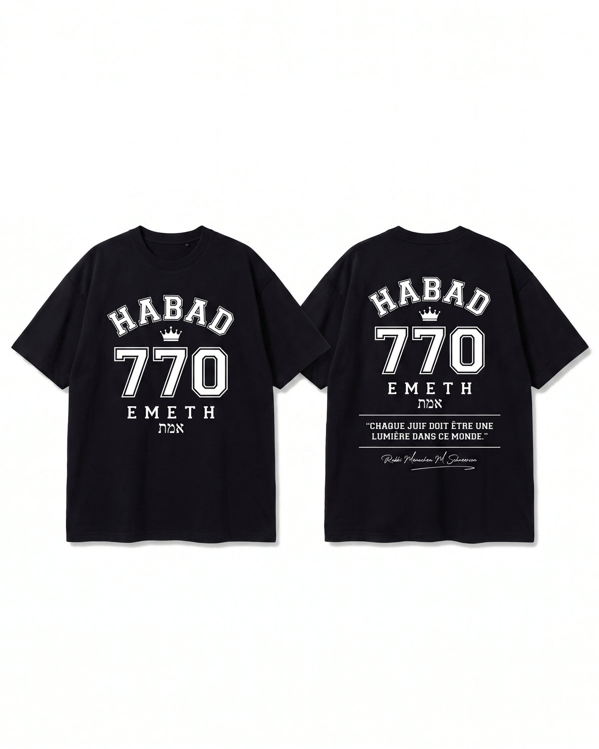 EMETH Habad 770 | T-shirt Oversize
